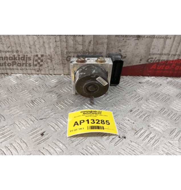 Μονάδα ABS Peugeot 206 1998-2003 9641871180