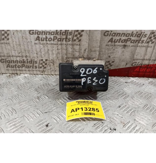Μονάδα ABS Peugeot 206 1998-2003 9641871180