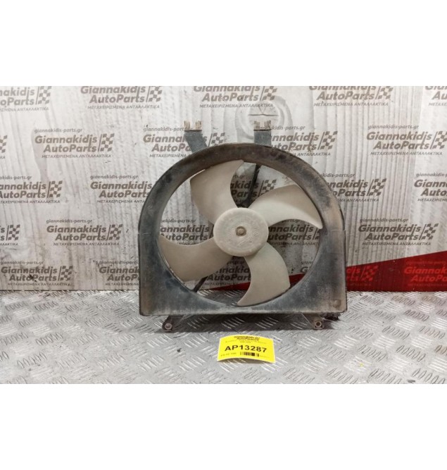 Βεντιλατέρ - Ανεμιστήρες Honda Civic 1996-1999  