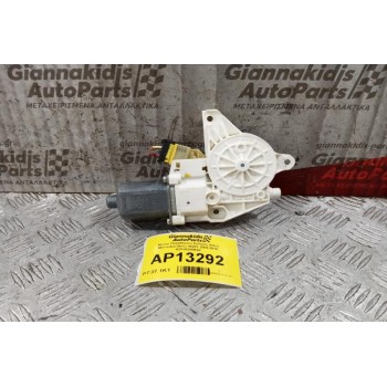 Μοτερ Παραθύρου Εμπρος Δεξια Mercedes-Benz W251 2006-2010 A2518200842
