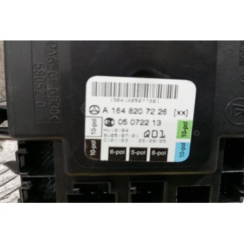 Μοναδα Ελεγχου Πορτας Εμπρος Δεξια Mercedes-Benz W251 2006-2010 A1648207226