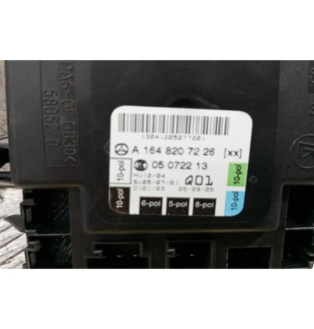 Μοναδα Ελεγχου Πορτας Εμπρος Δεξια Mercedes-Benz W251 2006-2010 A1648207226