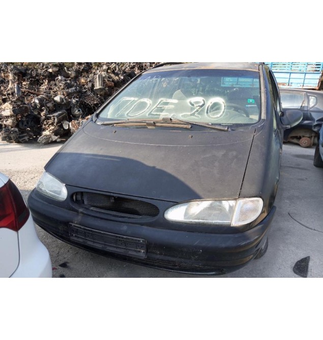 Ολόκληρο Αυτοκίνητο Ford Galaxy TDI Κωδ.Κινητηρα AFN 1900cc 110HP 1997-2000