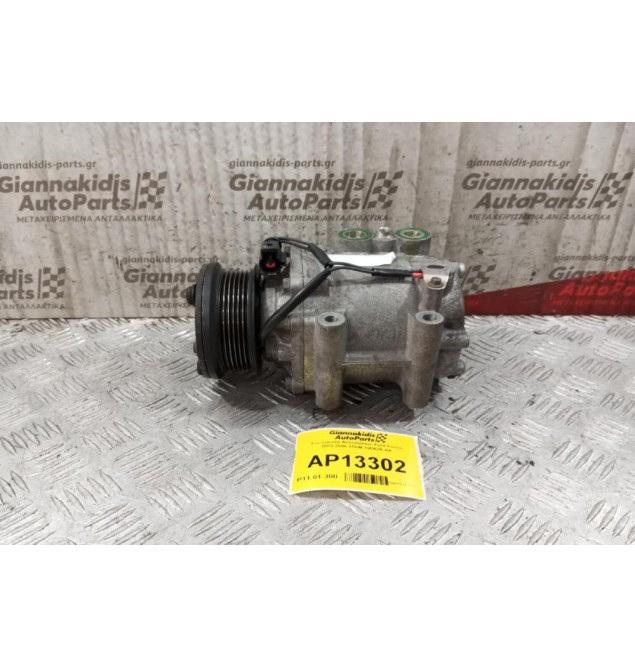 Κομπρεσέρ Aircondition Ford Fiesta 2002-2006 2S6M-19D629-AA