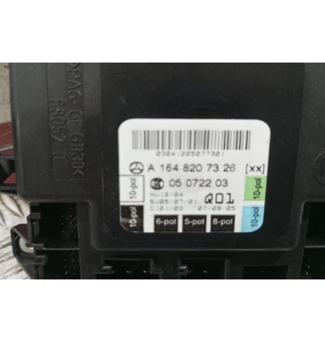 Μοναδα Ελεγχου Πορτας Εμπρος Αριστερα Mercedes-Benz W251 2006-2010 A1648207326