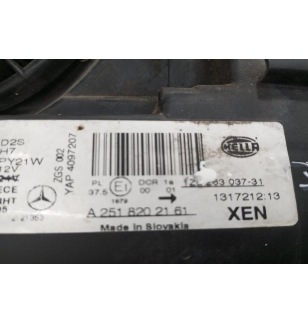 Φανάρι Εμπρός Αριστερα Mercedes-Benz W251 2006-2010 A2518202161