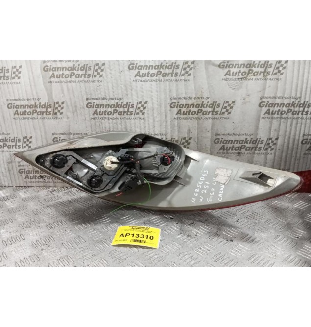 Φανάρι Πίσω Αριστερα Mercedes-Benz W251 2006-2010 A2518200364
