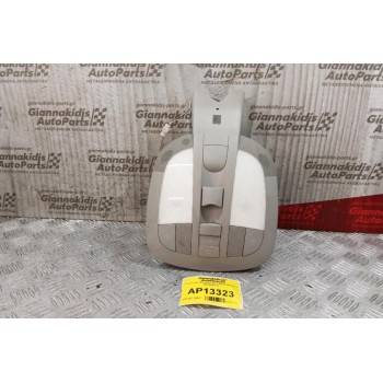 Πλαφονιέρα Εμπρος Mercedes-Benz W251 2006-2010 A2518206710