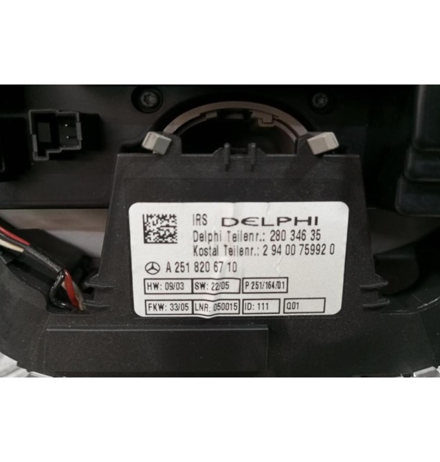 Πλαφονιέρα Εμπρος Mercedes-Benz W251 2006-2010 A2518206710