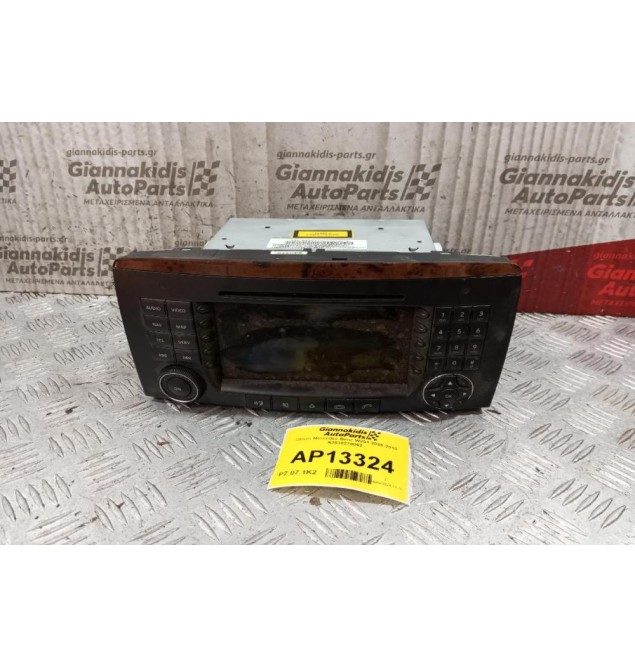 Οθόνη Mercedes-Benz W251 2006-2010 A2038270062