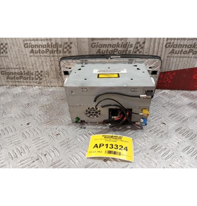 Οθόνη Mercedes-Benz W251 2006-2010 A2038270062