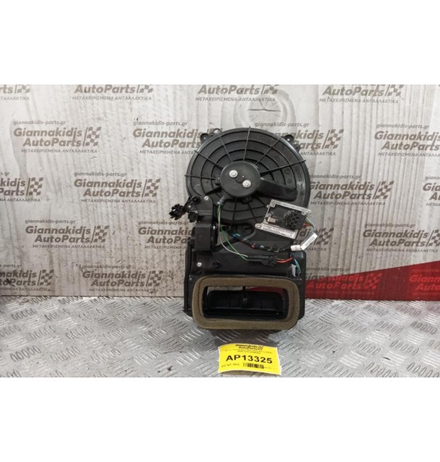 Μοτέρ Καλοριφέρ Mercedes-Benz W251 2006-2010 929566G