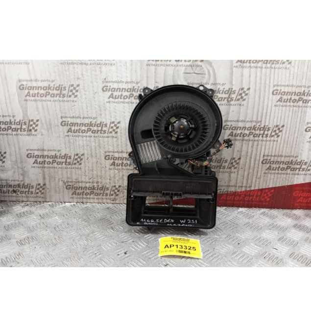 Μοτέρ Καλοριφέρ Mercedes-Benz W251 2006-2010 929566G