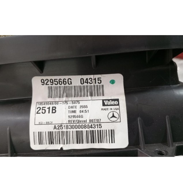 Μοτέρ Καλοριφέρ Mercedes-Benz W251 2006-2010 929566G
