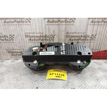 Καντράν - Κοντέρ Mercedes-Benz W251 2006-2010 A2515409647