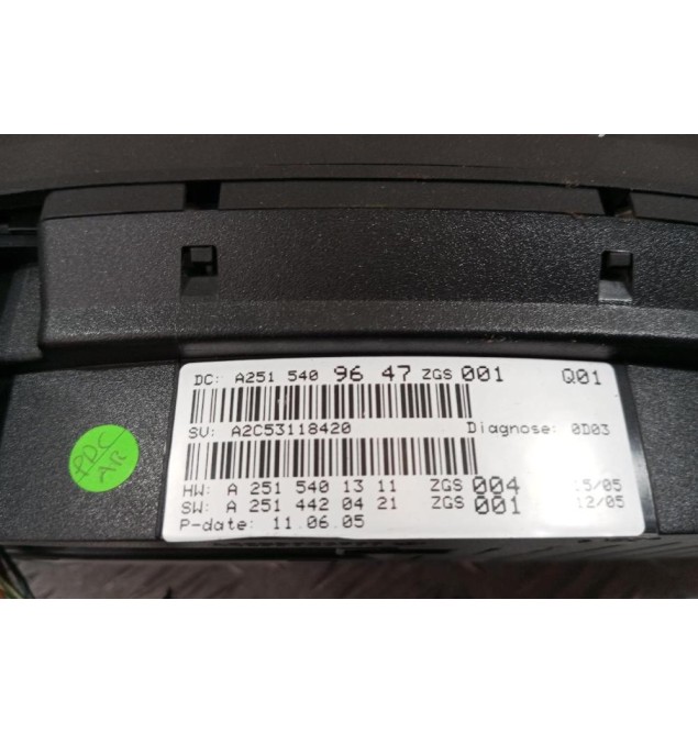 Καντράν - Κοντέρ Mercedes-Benz W251 2006-2010 A2515409647