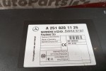 Μοναδα Ελεγχου Κλειδαριας Mercedes-Benz W251 2006-2010 A2518201126