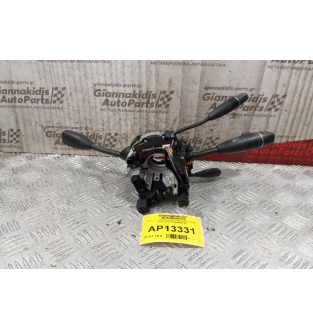 Φλασέρ -Φλασιέρα Mercedes-Benz W251 2006-2010 A1645458132