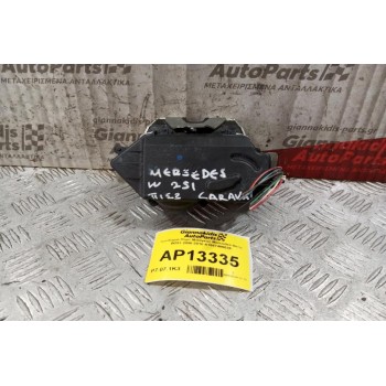 Κλειδαριά Πορτ Μπαγκαζ Mercedes-Benz W251 2006-2010 A1647400035