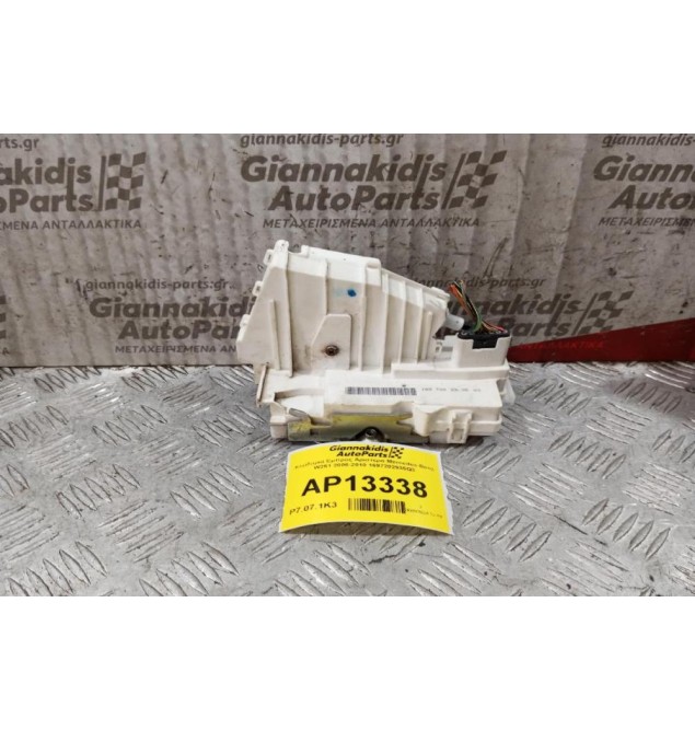 Κλειδαριά Εμπρος Αριστερα Mercedes-Benz W251 2006-2010 1697202935Q3 (7 Pins)