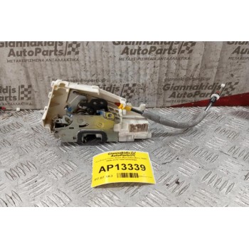 Κλειδαριά Πισω Δεξια Mercedes-Benz W251 2006-2010 1697302635Q3 (7 Pins)