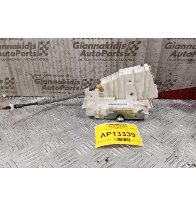 Κλειδαριά Πισω Δεξια Mercedes-Benz W251 2006-2010 1697302635Q3 (7 Pins)