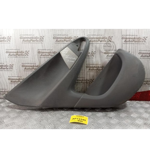 Ταπετσαρία Πόρτας Πισω Αριστερα Citroen C1 2006-2012 (5 Πορτο)