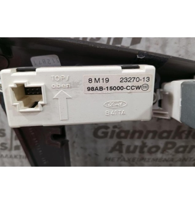 Χειριστήριο Κλιματισμού Ford Focus 1998-2004 98AB15000CCW