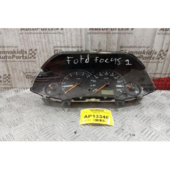 Καντράν - Κοντέρ Ford Focus 1998-2004 98AB10849