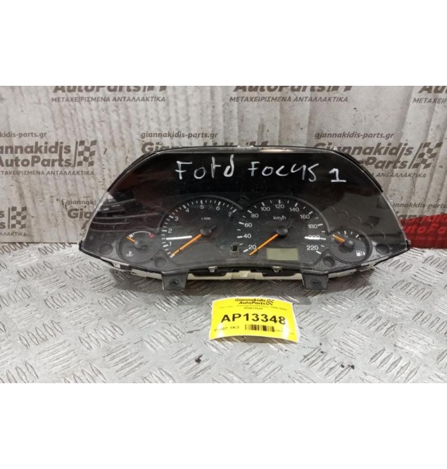 Καντράν - Κοντέρ Ford Focus 1998-2004 98AB10849