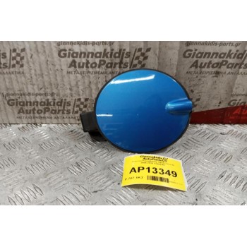 Πορτάκι Ρεζερβουάρ Opel Corsa D 2006-2015 13183307