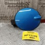 Πορτάκι Ρεζερβουάρ Opel Corsa D 2006-2015 13183307