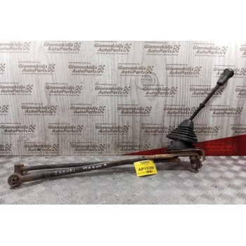 Λεβιές Ταχυτήτων Suzuki Wagon R 1997-1999