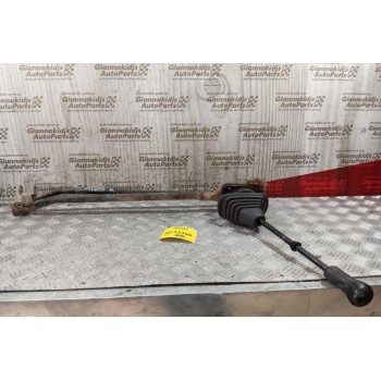 Λεβιές Ταχυτήτων Suzuki Wagon R 1997-1999