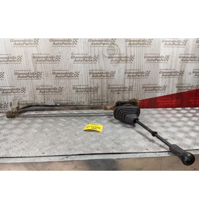 Λεβιές Ταχυτήτων Suzuki Wagon R 1997-1999