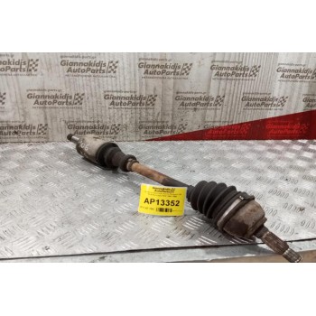 Ημιαξόνιο Αριστερο Κοντο Peugeot 106 Κωδ.Κινητηρα KDX 1991-1996