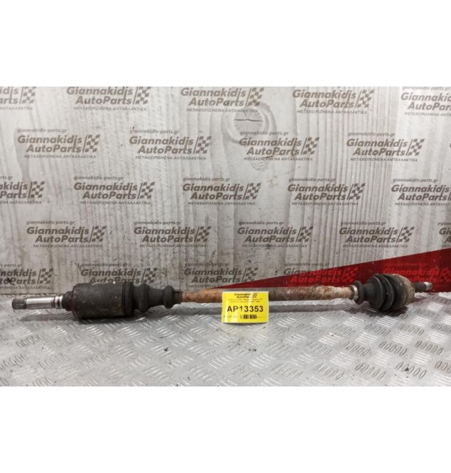 Ημιαξόνιο Δεξιο Μακρυ Peugeot 106 Κωδ.Κινητηρα KDX 1991-1996
