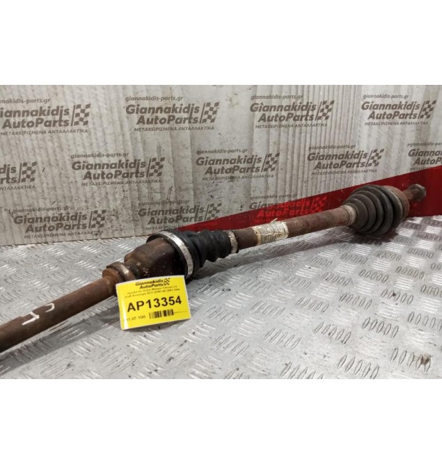 Ημιαξόνιο Δεξιο Μακρυ Citroen C5 Κωδ.Κινητηρα 6FZ (EW7J4) 2001-2004