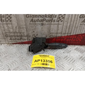 Διακόπτης Φλας Ford Focus 1998-2004 AG13335
