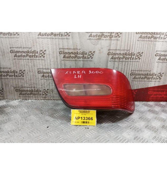 Φανάρι Πίσω Αριστερα Citroen Xsara 2000-2004