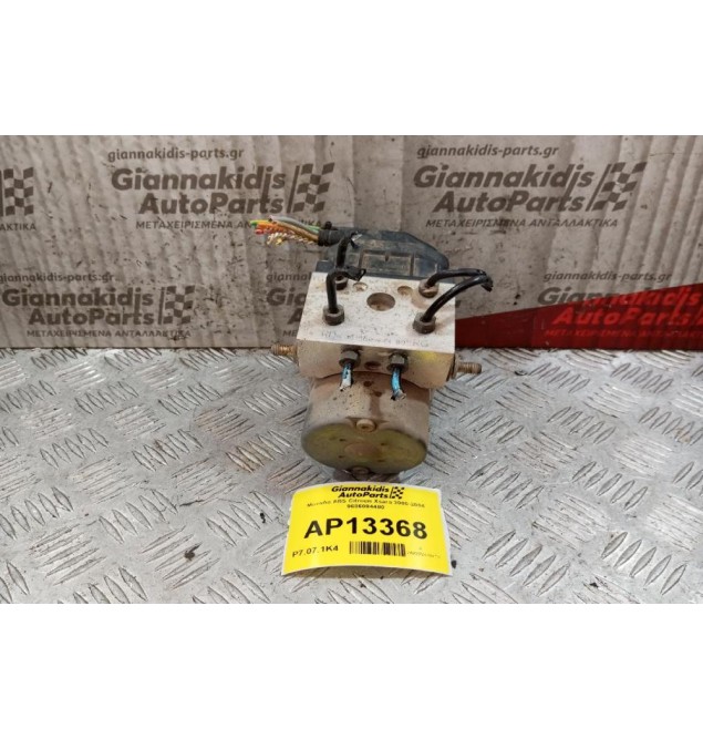 Μονάδα ABS Citroen Xsara 2000-2004 9686084480