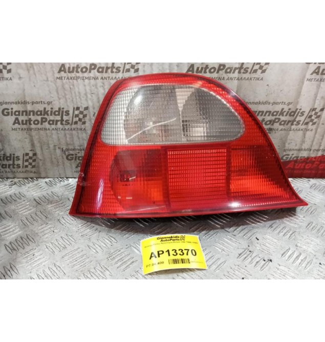 Φανάρι Πίσω Αριστερα Rover 200 1996-1999