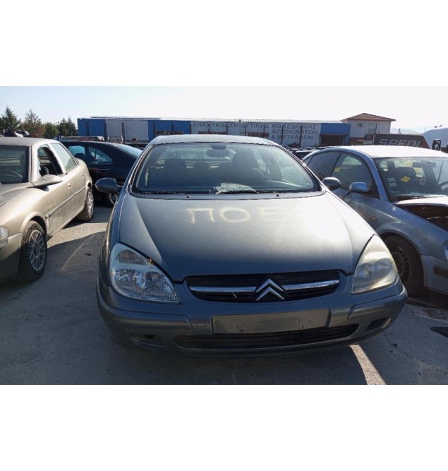 Ολόκληρο Αυτοκίνητο Citroen C5 Κωδ.Κινητηρα 6FZ 115hp 2001-2004 159860km