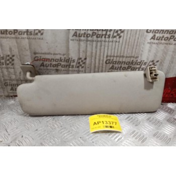 Σκιάδιο Εμπρος Δεξια Audi Q7 2006-2009