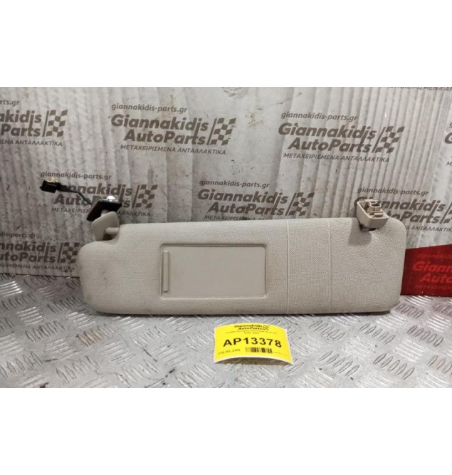 Σκιάδιο Εμπρος Αριστερα Audi Q7 2006-2009