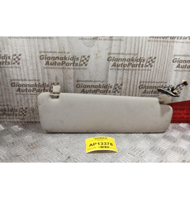 Σκιάδιο Εμπρος Αριστερα Audi Q7 2006-2009