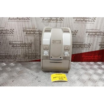 Πλαφονιέρα Audi Q7 2006-2009 4L0947135F 4F0951177