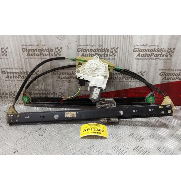 Γρύλλος - Μηχανισμός Παραθύρου Με Μοτερ Πισω Δεξια Audi Q7 2006-2009 4L0959802B