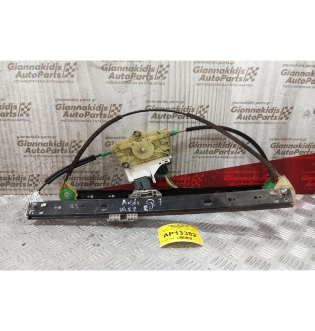 Γρύλλος - Μηχανισμός Παραθύρου Με Μοτερ Πισω Δεξια Audi Q7 2006-2009 4L0959802B