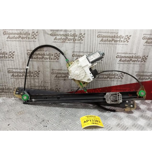 Γρύλλος - Μηχανισμός Παραθύρου Με Μοτερ Εμπρος Δεξια Audi Q7 2006-2009 4L0837462A 4L0959802B